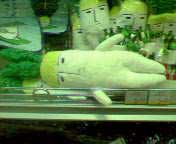 20041222daikon.jpg