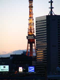 20050101-4.jpg