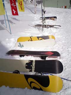 20050313caprisnobo.jpg