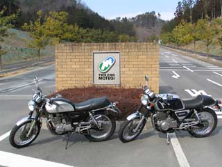 20050316GBtouring1.jpg