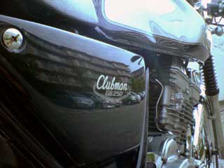 20050529.jpg