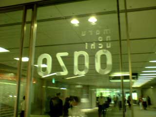 20050627-1.jpg