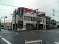20060513hiranotire.jpg