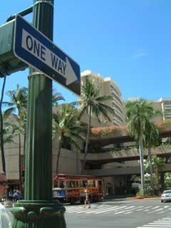 Blog-2004Hawaii_-200.jpg