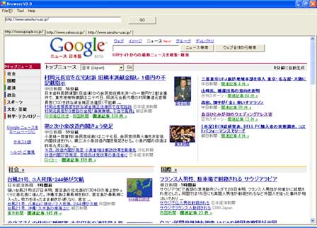 browser.jpg