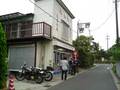 20060716touring-monakaya.jpg