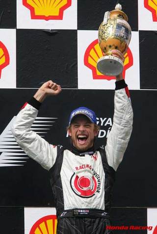 honda-f1-victory2.jpg