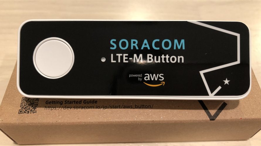 SORACOM LTE-M Button powerd by AWS